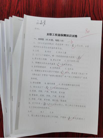 首页-蓝狮娱乐-「品质引领生长,专注成绩未来」