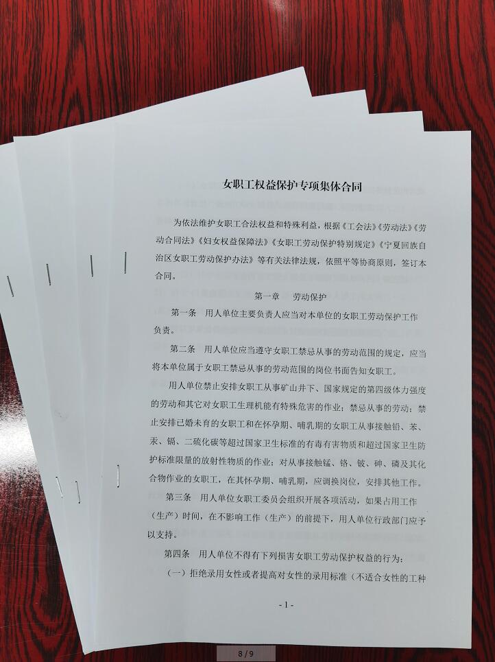 首页-蓝狮娱乐-「品质引领生长,专注成绩未来」