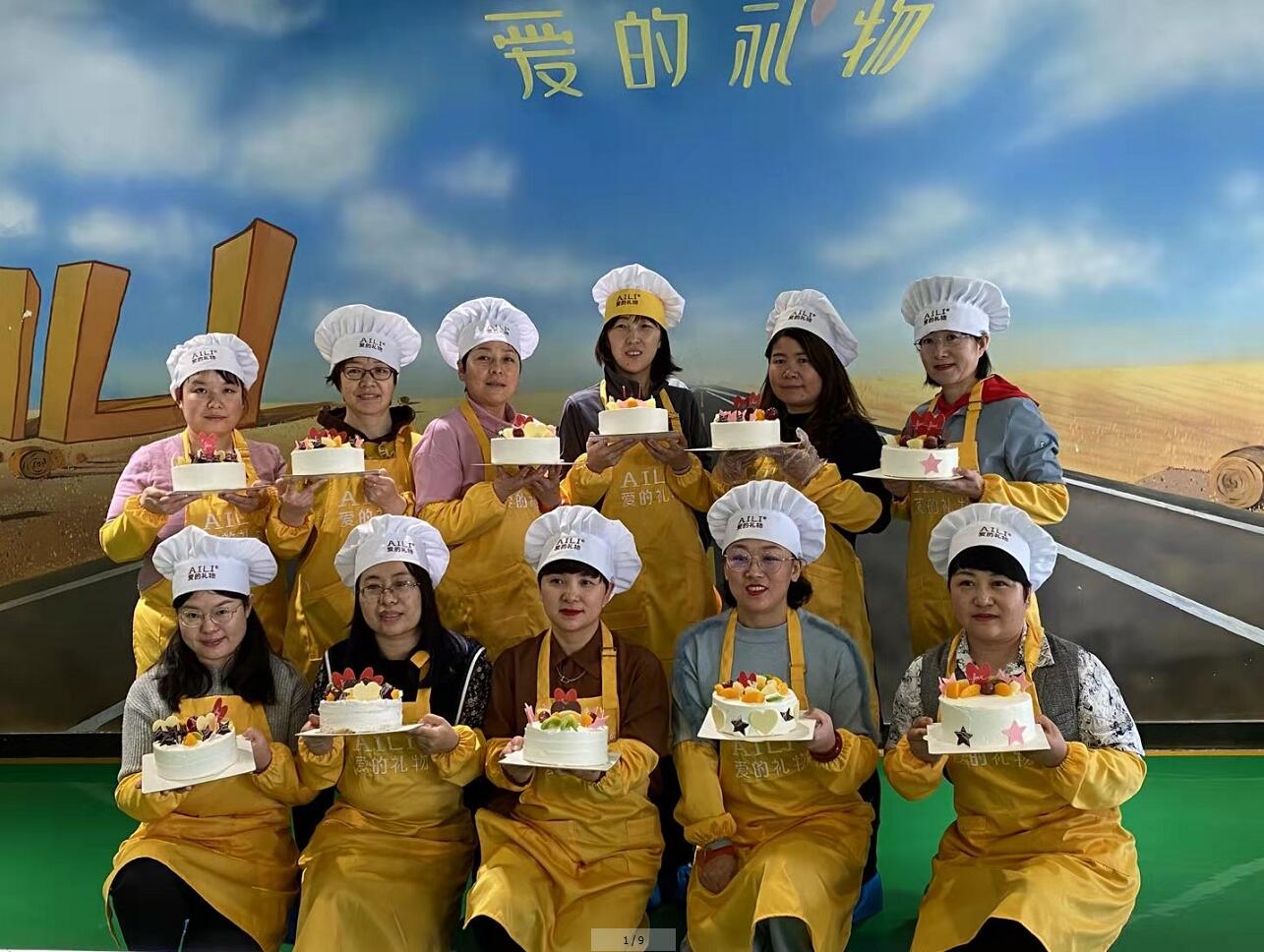 首页-蓝狮娱乐-「品质引领生长,专注成绩未来」
