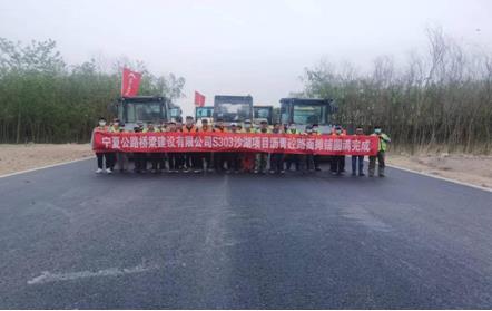首页-蓝狮娱乐-「品质引领生长,专注成绩未来」