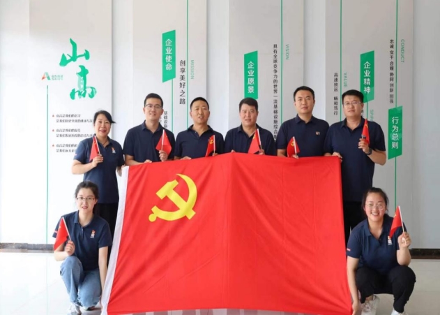 首页-蓝狮娱乐-「品质引领生长,专注成绩未来」